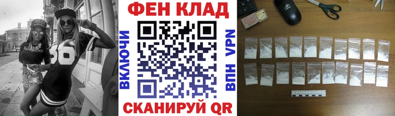 АМФ Розовый  сайты даркнета наркотические препараты  Мелеуз 