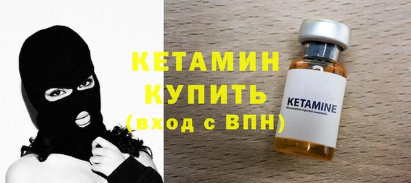 молекула духа Киреевск