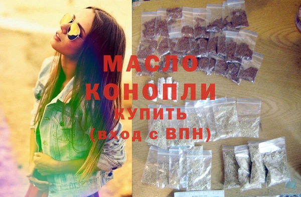 дживик Кинешма