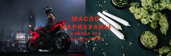 дживик Кинешма