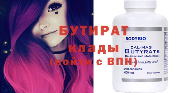 дживик Кинешма