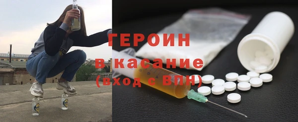экстази Козельск