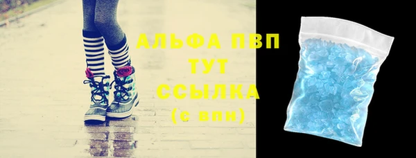 мдпв Кодинск
