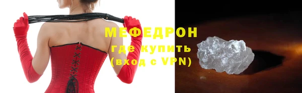 MDMA Premium VHQ Козловка