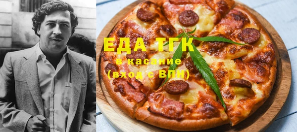 MDMA Premium VHQ Козловка