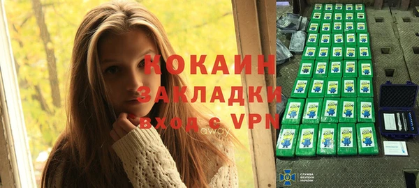 таблы Киренск