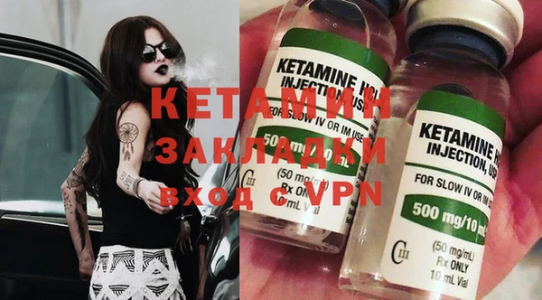 дживик Кинешма