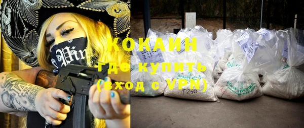 таблы Киренск