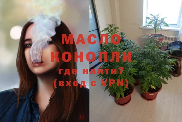 таблы Киренск