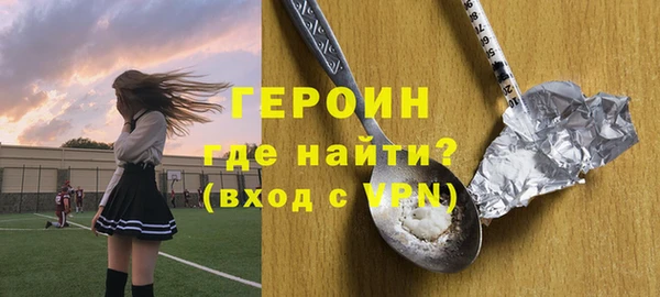 мдпв Кодинск