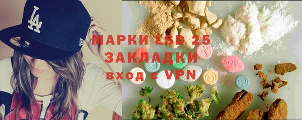 таблы Киренск
