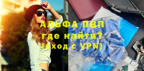 дживик Кинешма