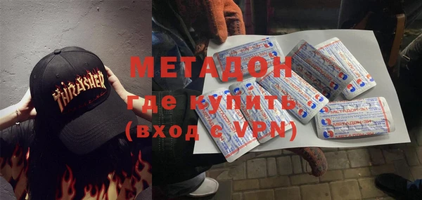 дживик Кинешма