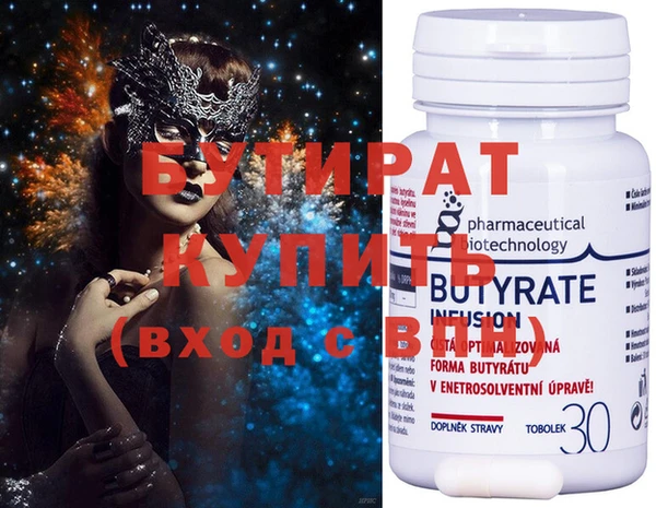 MDMA Premium VHQ Козловка