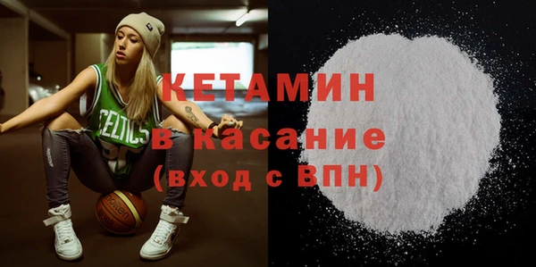 молекула духа Киреевск