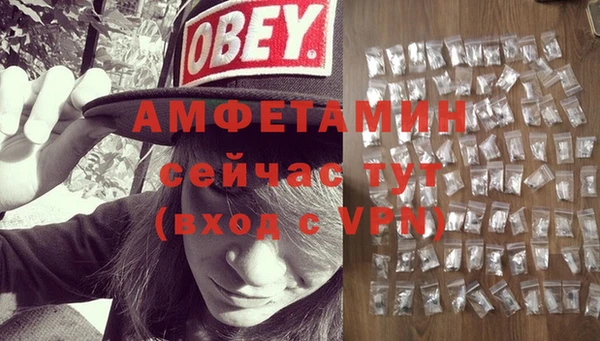 дживик Кинешма