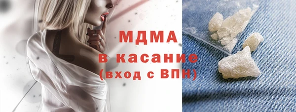 экстази Козельск