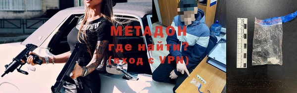 кокаин колумбия Чекалин