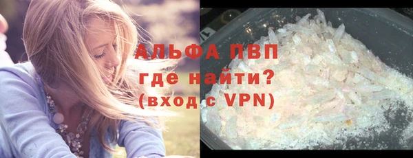 таблы Киренск