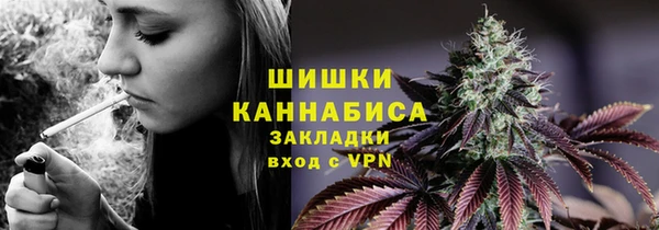 таблы Киренск