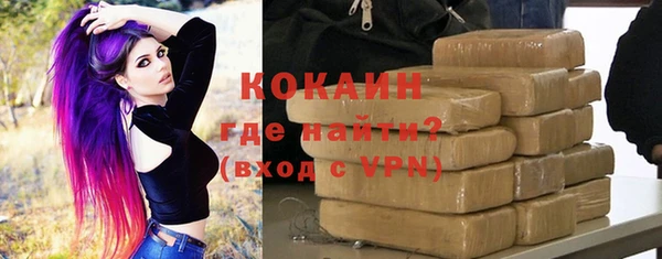 таблы Киренск