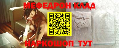 apvp Партизанск
