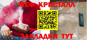 apvp Партизанск