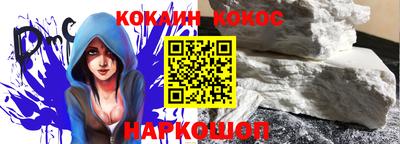 jwh Абакан