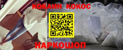 apvp Партизанск