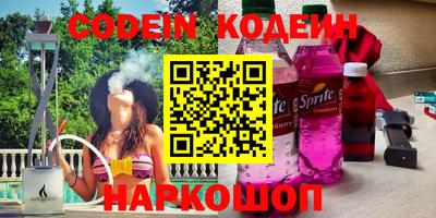 мефедрон VHQ Первоуральск