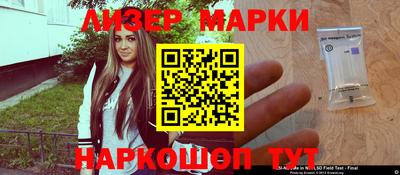 мефедрон VHQ Первоуральск
