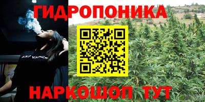 мефедрон VHQ Первоуральск