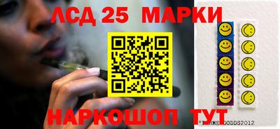 таблы Пенза