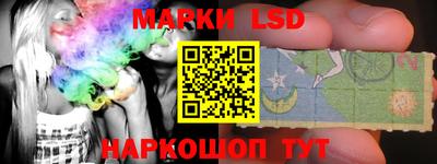 таблы Пенза