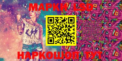apvp Партизанск