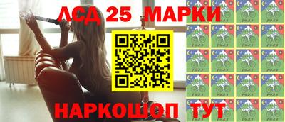 apvp Партизанск