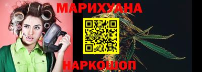 а пвп мука Азнакаево