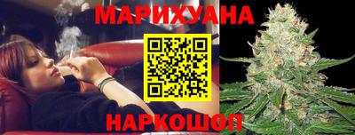 мефедрон VHQ Первоуральск