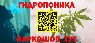мефедрон VHQ Первоуральск