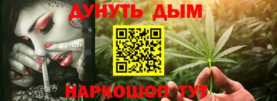 таблы Пенза