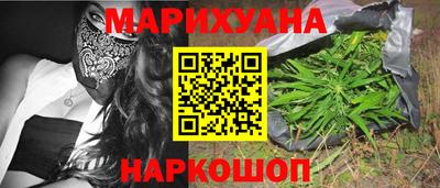 мефедрон VHQ Первоуральск
