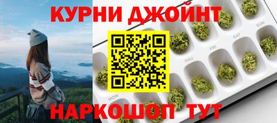 таблы Пенза