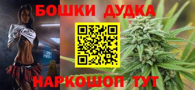 мефедрон VHQ Первоуральск