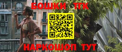 мефедрон VHQ Первоуральск