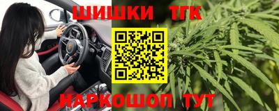 таблы Пенза