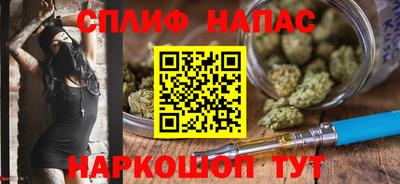 мефедрон VHQ Первоуральск