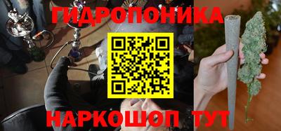 мефедрон VHQ Первоуральск