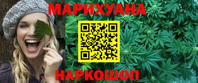 jwh Абакан