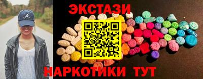 а пвп мука Азнакаево