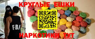 apvp Партизанск
